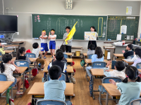 結成式