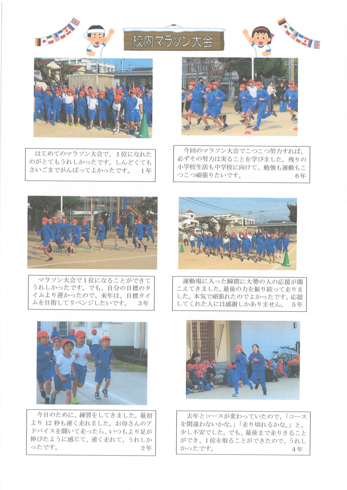 20260220165331_00002