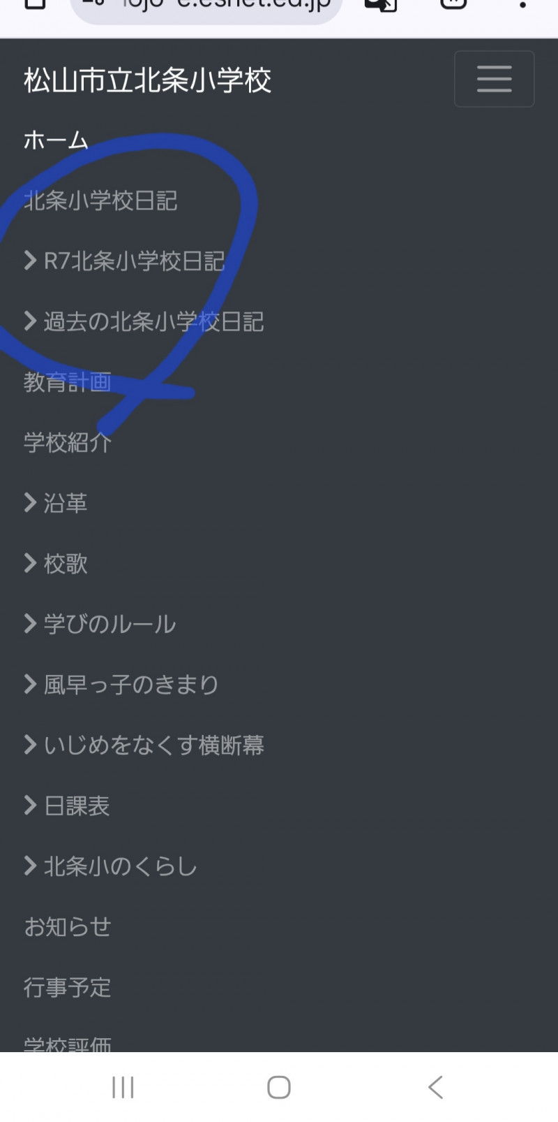 1000011508